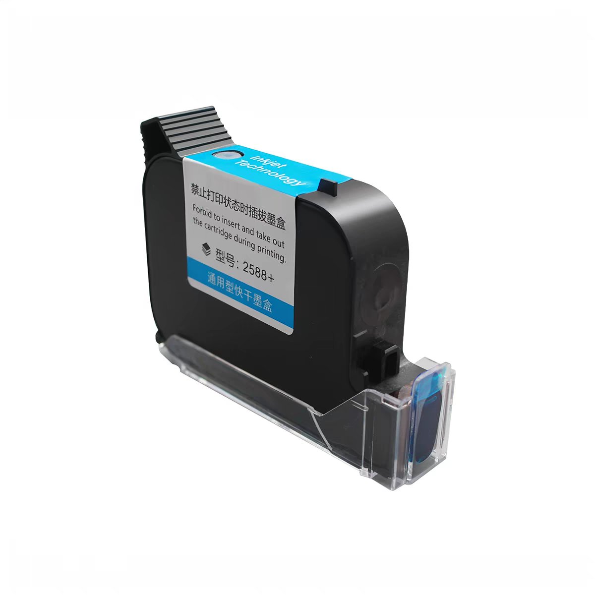 12.7mm TIJ Handheld Inkjet Pri - Solvent Printer Ink review and price