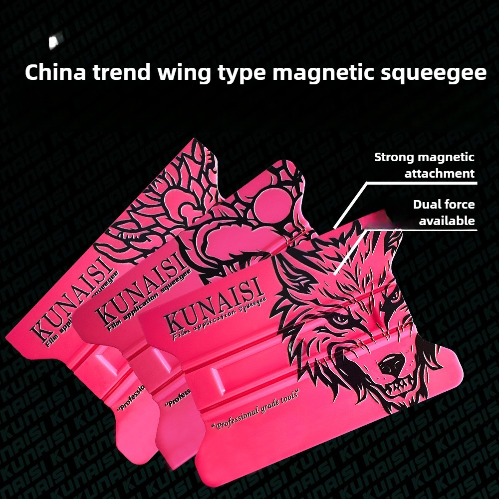 ALIWRAP China-Chic Magnetic Wi - Screen Printing Squeegee review and price