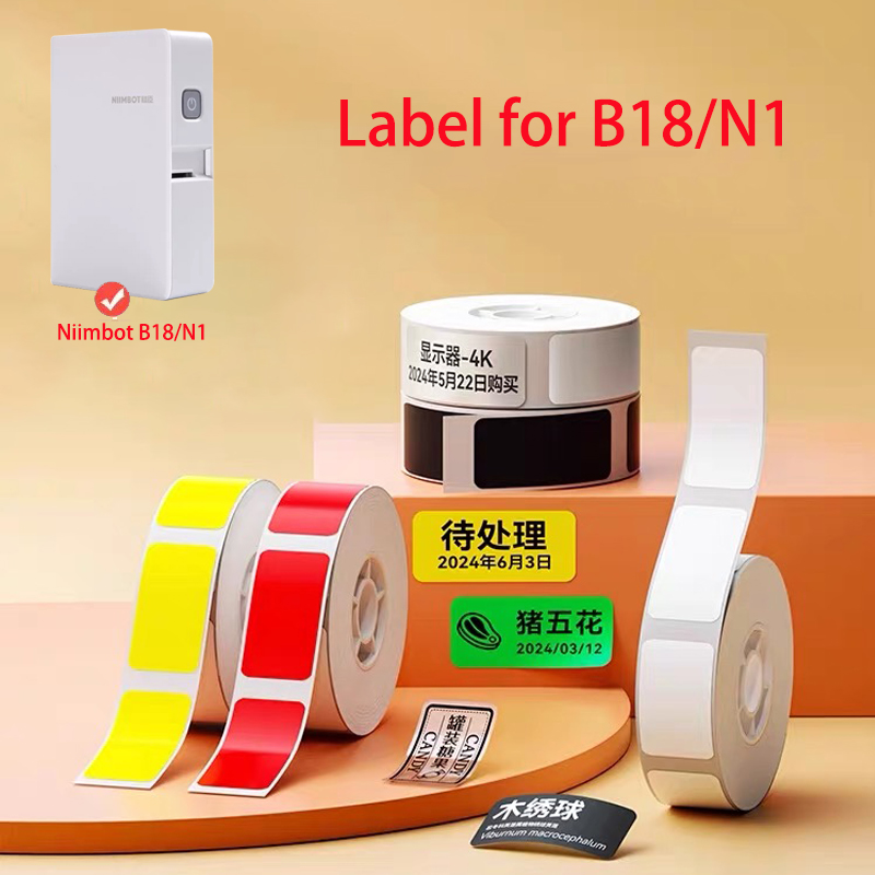 Niimbot B18/N1 Thermal Transfe - White Toner Transfer Paper review and price