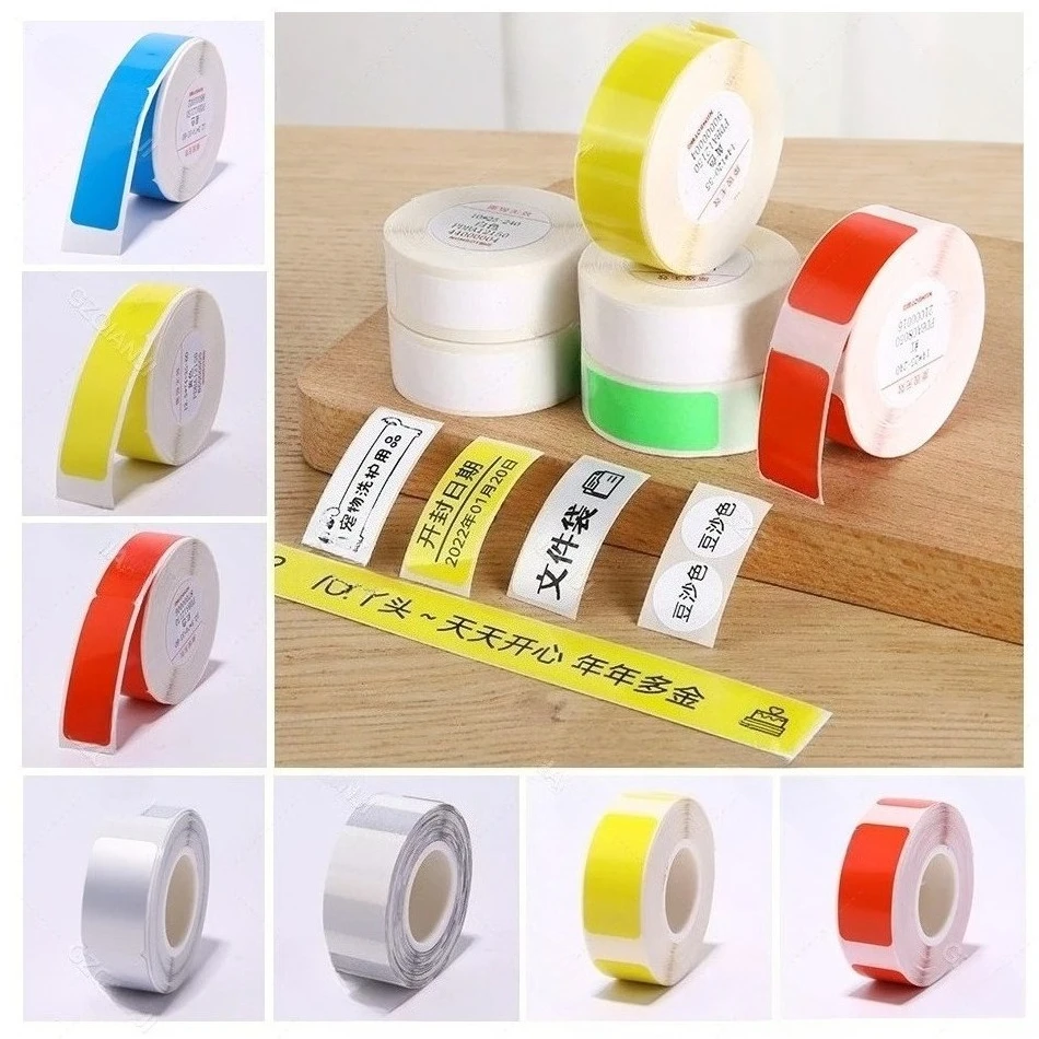 Niimbot B18/N1 Thermal Transfe - White Toner Transfer Paper review and price
