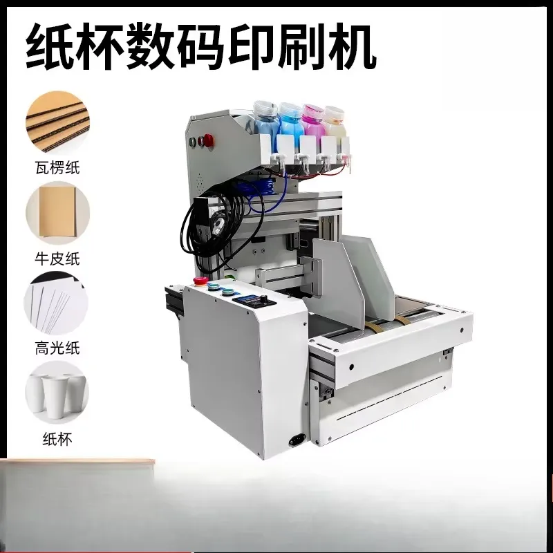2026 Hot Sale Desktop Paper Cu - Commercial Digital Printing Machine review and price