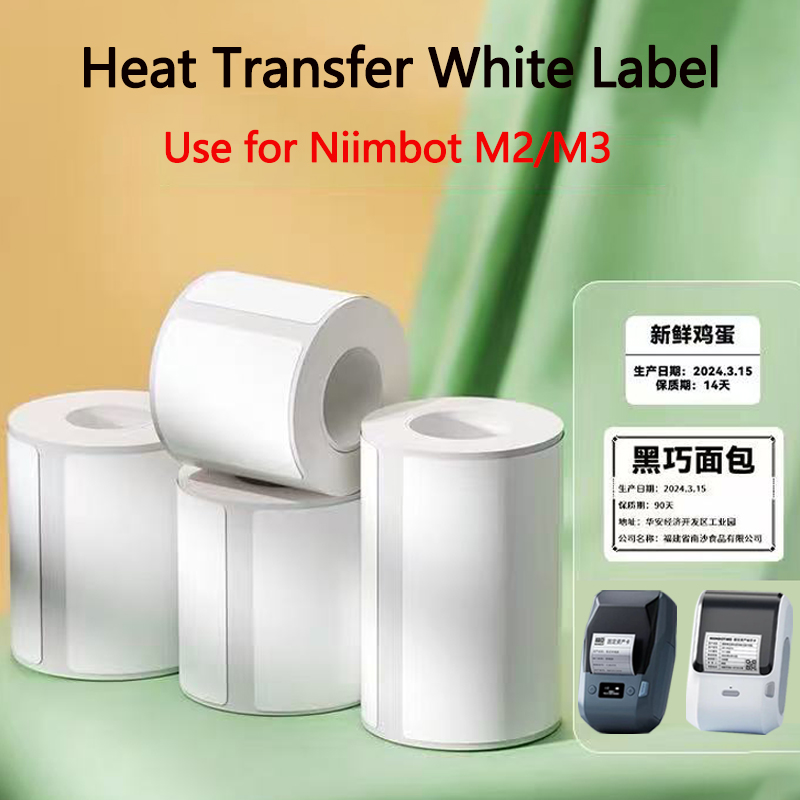 Niimbot M2/M3  White Label Pap - White Toner Transfer Paper review and price