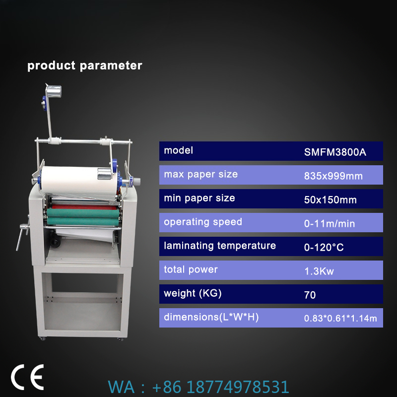 A3 Hot Cold Lamination Can Foi - Laminator Cold Roll review and price