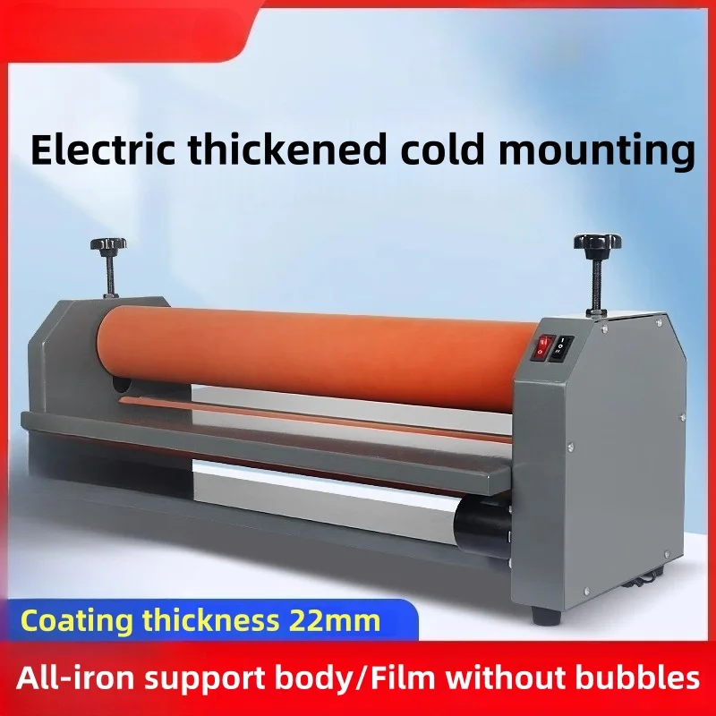 E650-T Electric cold laminatin - Laminator Cold Roll review and price
