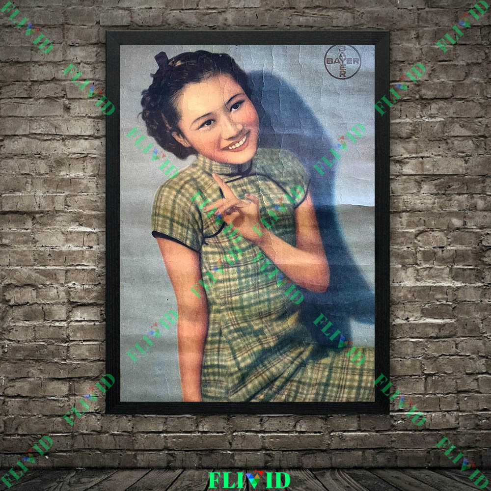 Retro 1930s Chinese Old Commer - Commercial Wall Printing review and price