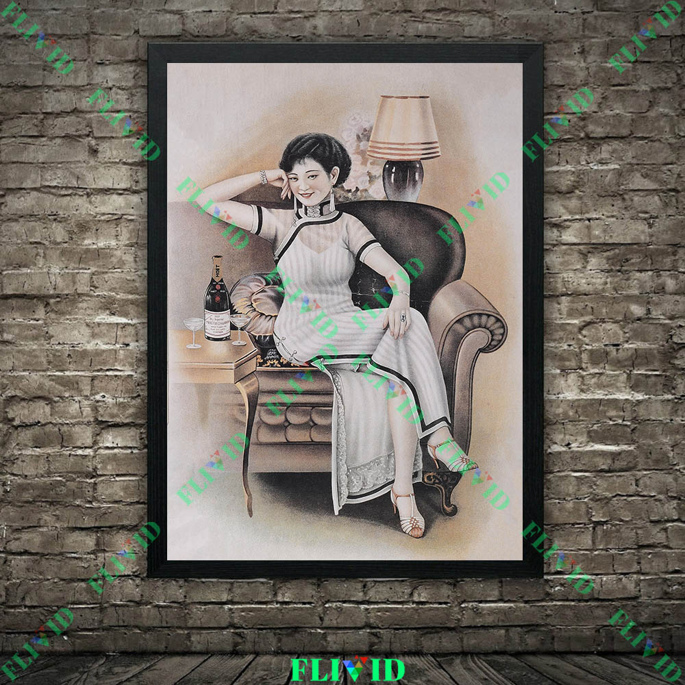 Retro 1930s Chinese Old Commer - Commercial Wall Printing review and price